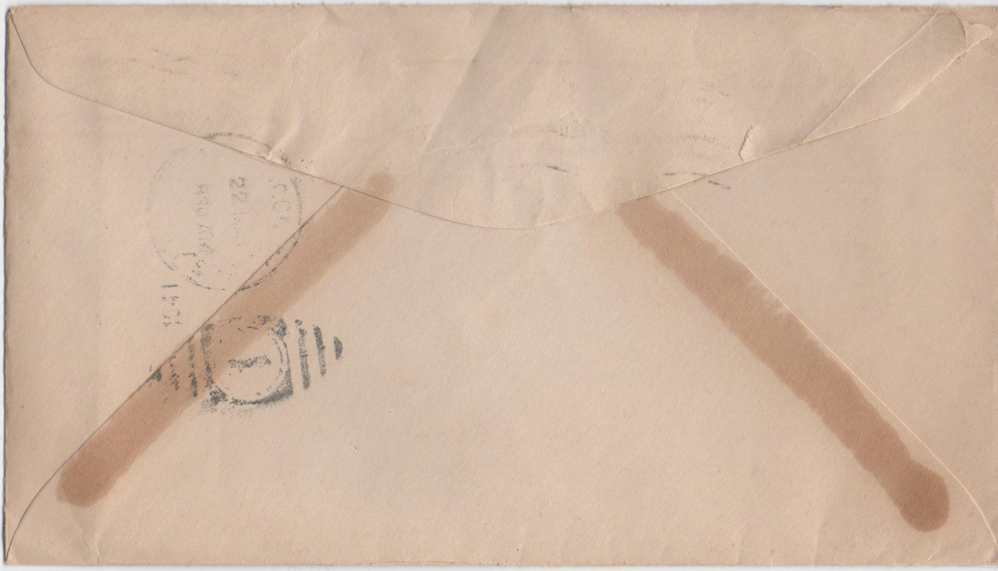 May 20, 1941: Back of envelope