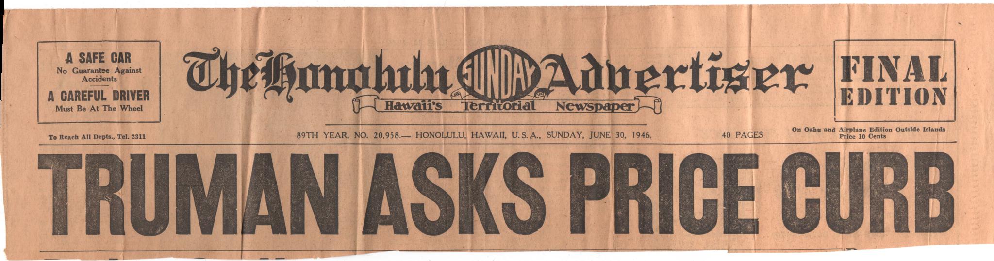 July 29, 1946: Front of page 2