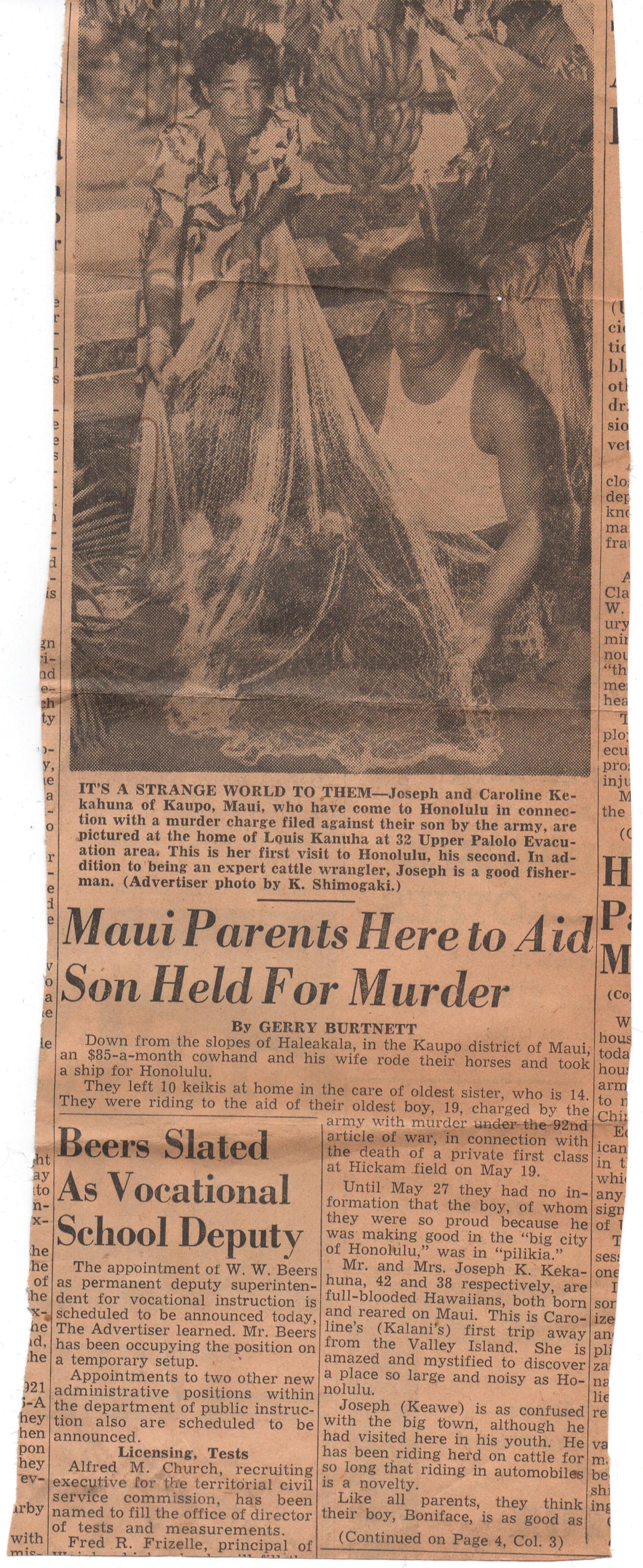 July 29, 1946: Front of page 4